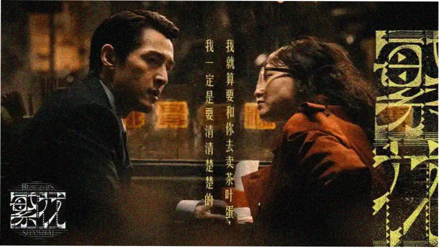琪琪电影在线观看免费播放电视剧大全首页展示图